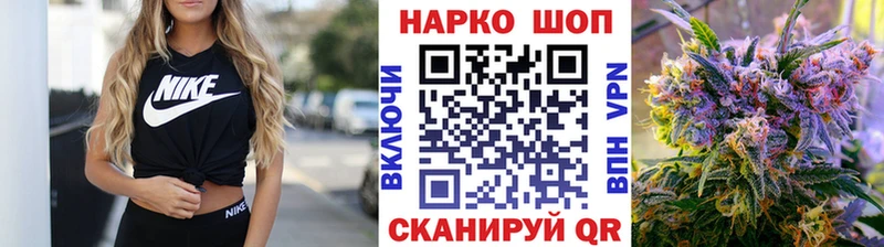 Все наркотики Собинка A-PVP Галлюциногенные грибы Гашиш АМФЕТАМИН Канабис Кокаин