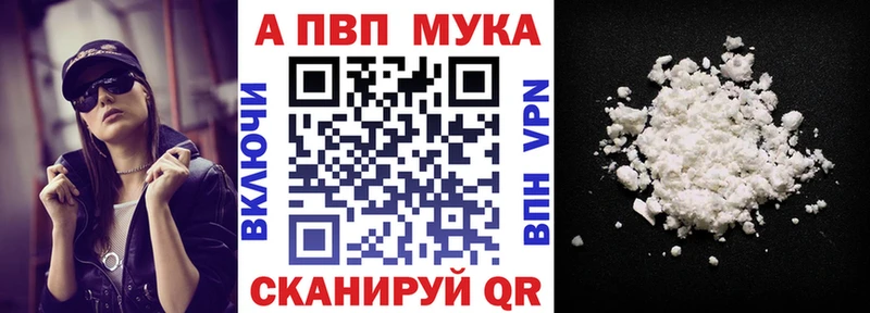 купить наркотики сайты  Собинка  A PVP крисы CK 