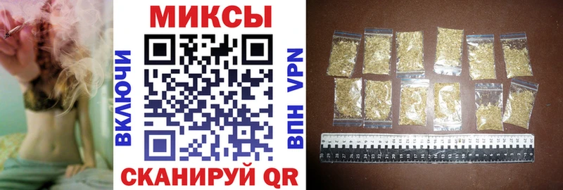 ОМГ ОМГ как войти  Собинка  БУТИРАТ буратино  купить  
