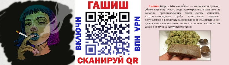 хочу   omg tor  ГАШИШ Изолятор  Собинка 