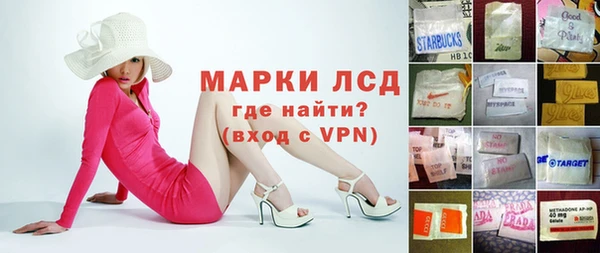 мдма Переславль-Залесский