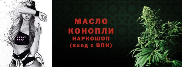 мдма Переславль-Залесский