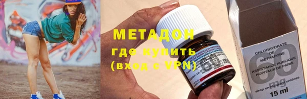 бутират Пересвет