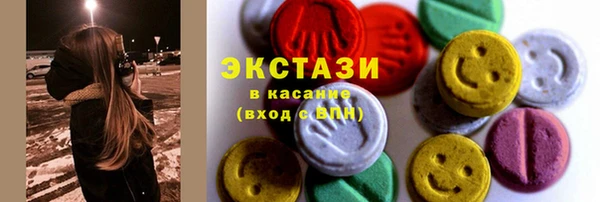 бутират Пересвет