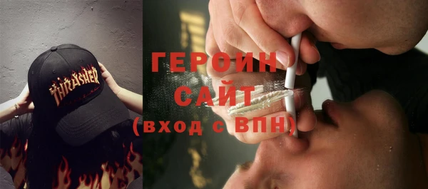 бутират Пересвет
