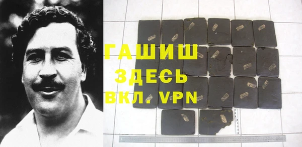 мдма Переславль-Залесский