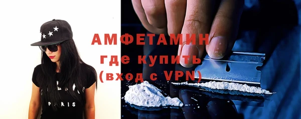 бутират Пересвет