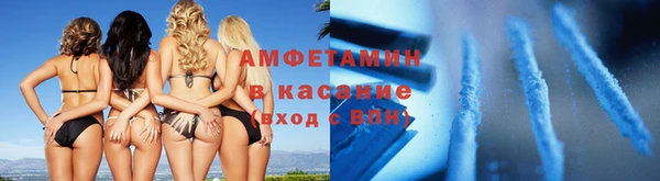 бутират Пересвет