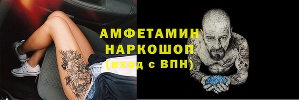 мдма Переславль-Залесский