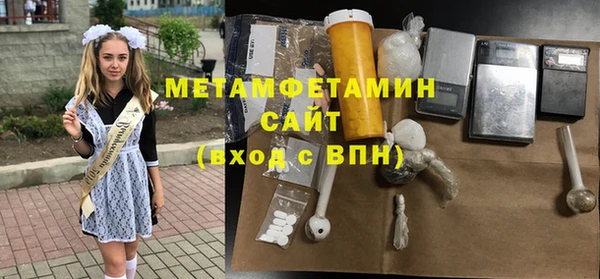 мдма Переславль-Залесский