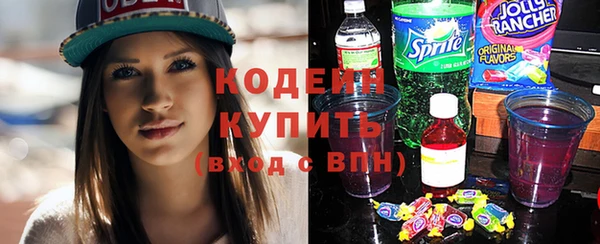 бутик Пестово