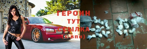 мдма Переславль-Залесский