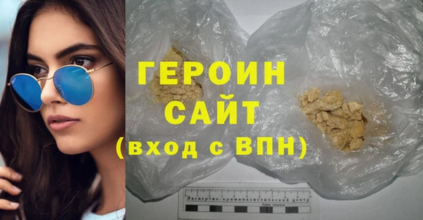 мдма Переславль-Залесский