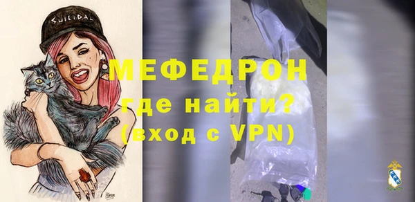 мдма Переславль-Залесский