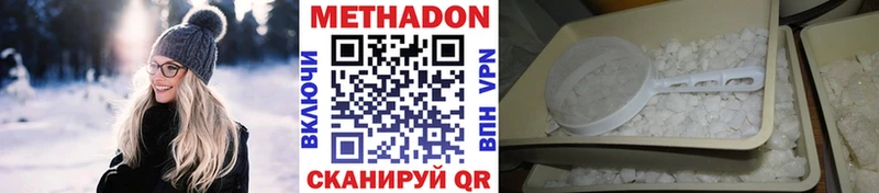 купить закладку  Собинка  Метадон кристалл 