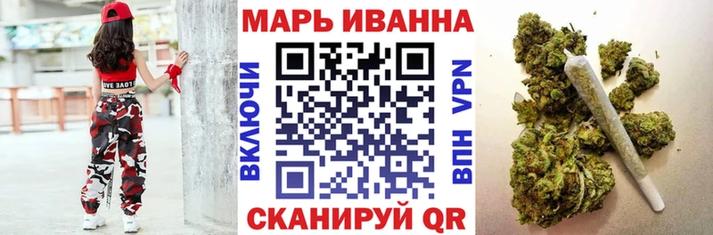Бошки Шишки гибрид где купить гидра ONION Собинка